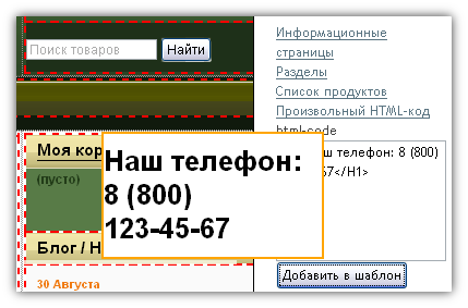 930.png