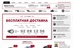 Интернет-магазин радиоуправляемых моделей InterHobby.ru